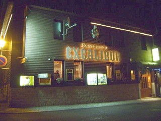 Hotel Excalibur - ubytování - Boží Dar